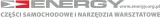 separator-przewod-odpowietrzajacy-bmw-e36-producent-czesci-energy