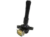 cewka-zaplonowa-bmw-e36-e46-e39-x5-z3-stan-nowy