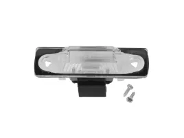 lampka-tablicy-rejestracyjnej-alhambra-sharan-01-