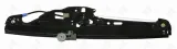 podnosnik-szyby-tyl-lewy-bmw-5-e60-e61-jakosc-czesci-zgodnie-z-gvo-q-oryginal-z-logo-producenta-czesci-oem-oes