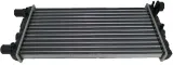 chlodnica-wody-cinquecento-91-seicento-98-stan-nowy-jakosc-czesci-zgodnie-z-gvo-q-oryginal-z-logo-producenta-czesci-oem-oes