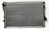 chlodnica-wody-bmw-5-e39-7-e38-1702969