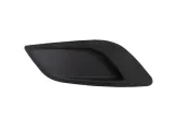 ford-focus-2007-ramka-halogenu-lewa-stan-nowy