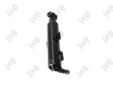 spryskiwacz-reflektora-prawy-audi-a1-2012-jakosc-czesci-zgodnie-z-gvo-q-oryginal-z-logo-producenta-czesci-oem-oes