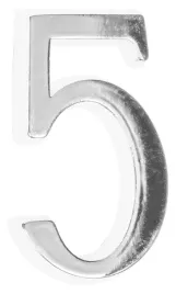 cyfra-numer-na-drzwi-5-chrom-5cm-samoprzylepna-metal