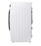 pralka-ww70agas21ah-wysokosc-produktu-85-cm