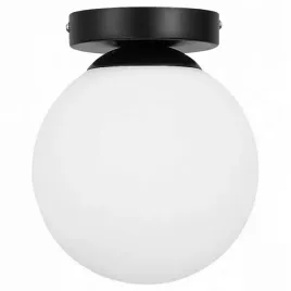 lampa-sufitowa-plafon-metalowa-black-white-kula