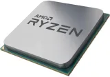 procesor-amd-ryzen-5-5600x-tray-stan-nowy
