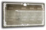 lustro-ledowe-160x40-cm