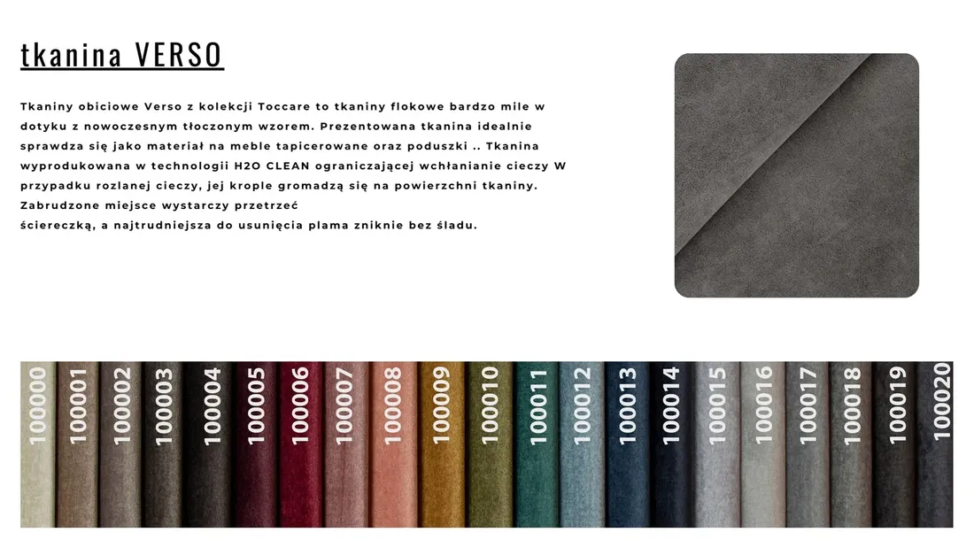 sofka-uszak-korfu-2-osobowa