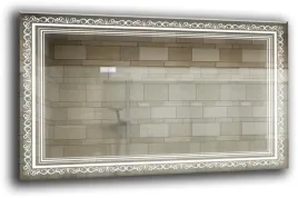 lustro-ledowe-70x40-cm