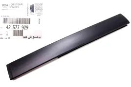 listwa-dachowa-prawa-opel-mokka-42577929-oe