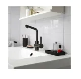 ikea-taca-skogsviken-czarny-10x15cm-material-wykonania-tworzywo-sztuczne