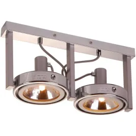 lampa-reflektor-spot-kuriana-5645-2-globo