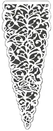 panel-azur-firana-gotowa-zakardowa-35x120-dakota