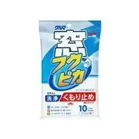soft99-glass-cleaning-wipe-anti-fog