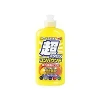soft99-micro-liquid-compound-dark