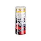 soft99-silicone-off