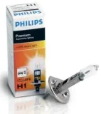 philips-zarowka-12v-h1-55w-vision-napiecie-12-v