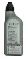 olej-przekladniowy-75w-80-gl-5-oe-vw-1l