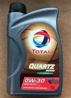 olej-total-0w-30-quartz-fuel-eco-9000-1l