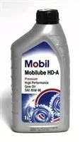 olej-mobil-85w-90-mobilube-1l-gl-5-hd-a