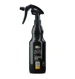 adbl-interior-wow-05l-adbadb000066