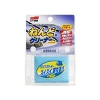 soft99-surface-smoother-clay-bar