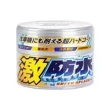 soft99-water-block-super-splash-pearlandme