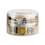 soft99-extreme-gloss-kiwami-wax-light