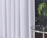 firana-gotowa-woal-biala-zaslona-na-tasmie-tunel-zabki-do-salonu-400x245-cm-wzor-gladki