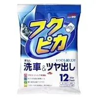 soft99-fukupika-washandwax-wipes