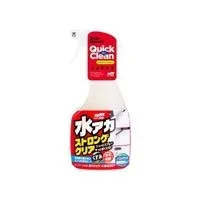 soft99-stain-cleaner