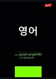 zeszyt-ze-sciaga-kratka-a5-60k-j-angielski