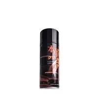 soft99-leather-seat-cleaner
