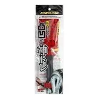 soft99-digloss-kamitore-sponge
