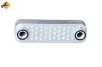 nrf-chlodnica-oleju-land-rover-defender-2-5d-1991-