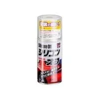 soft99-silicone-off