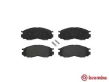 brembo-klocki-hamulcowe-changfeng-leopaard-producent-czesci-brembo
