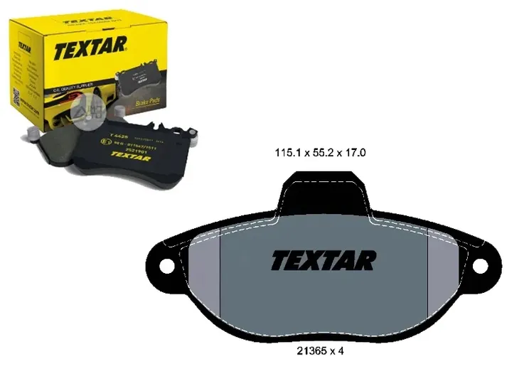 textar-klocki-hamulcowe-fiat-cinquecento-17mm-waga-produktu-0-95-kg