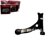 nipparts-wahacz-toyota-corolla-e12-jakosc-czesci-zgodnie-z-gvo-q-oryginal-z-logo-producenta-czesci-oem-oes