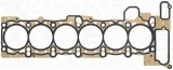 elring-uszczelka-glowicy-bmw-3-e46-5-stan-nowy