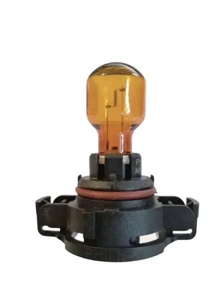 philips-zarowka-ps-19w-longlife-moc-19-w