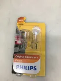 philips-zarowka-w21w-podstawa-w3x16d