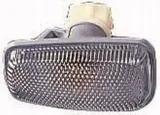 depo-lampa-citroen-numer-katalogowy-oryginalu-citroen-9633513780