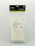 bosma-opaska-kabl-biala-180-x-48