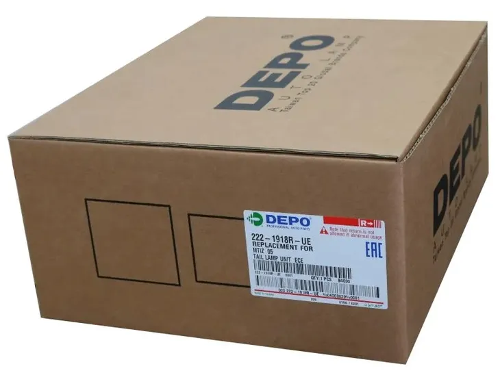 depo-pr-chevrolet-matiz-tyl-numer-katalogowy-oryginalu-96666914-2206603-6931090-2452881