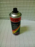 motip-lakier-czerwony-dupli-opakowanie-spray