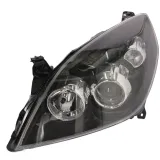 depo-reflektor-opel-vectra-08-05-stan-nowy