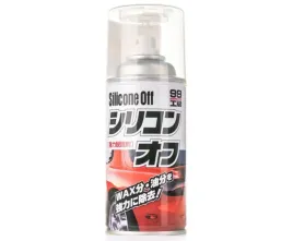 soft99-silicone-off-300ml-spray-do-odtluszczania-lakieru-usuwa-wosk-powloki